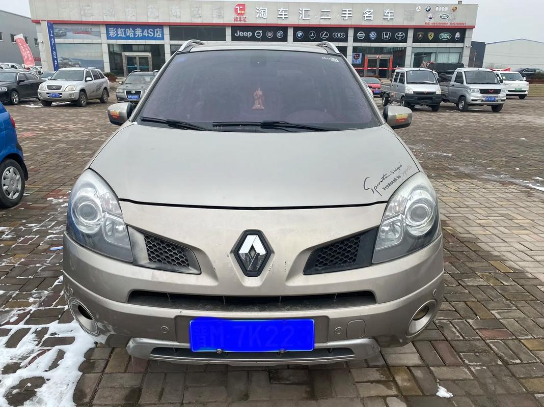 重庆264日产汽车与雷诺的合作，哈弗的低能耗柴油动力技术